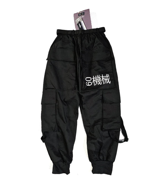 HiP5 Black 09 I-Tech Cargo Pants - S