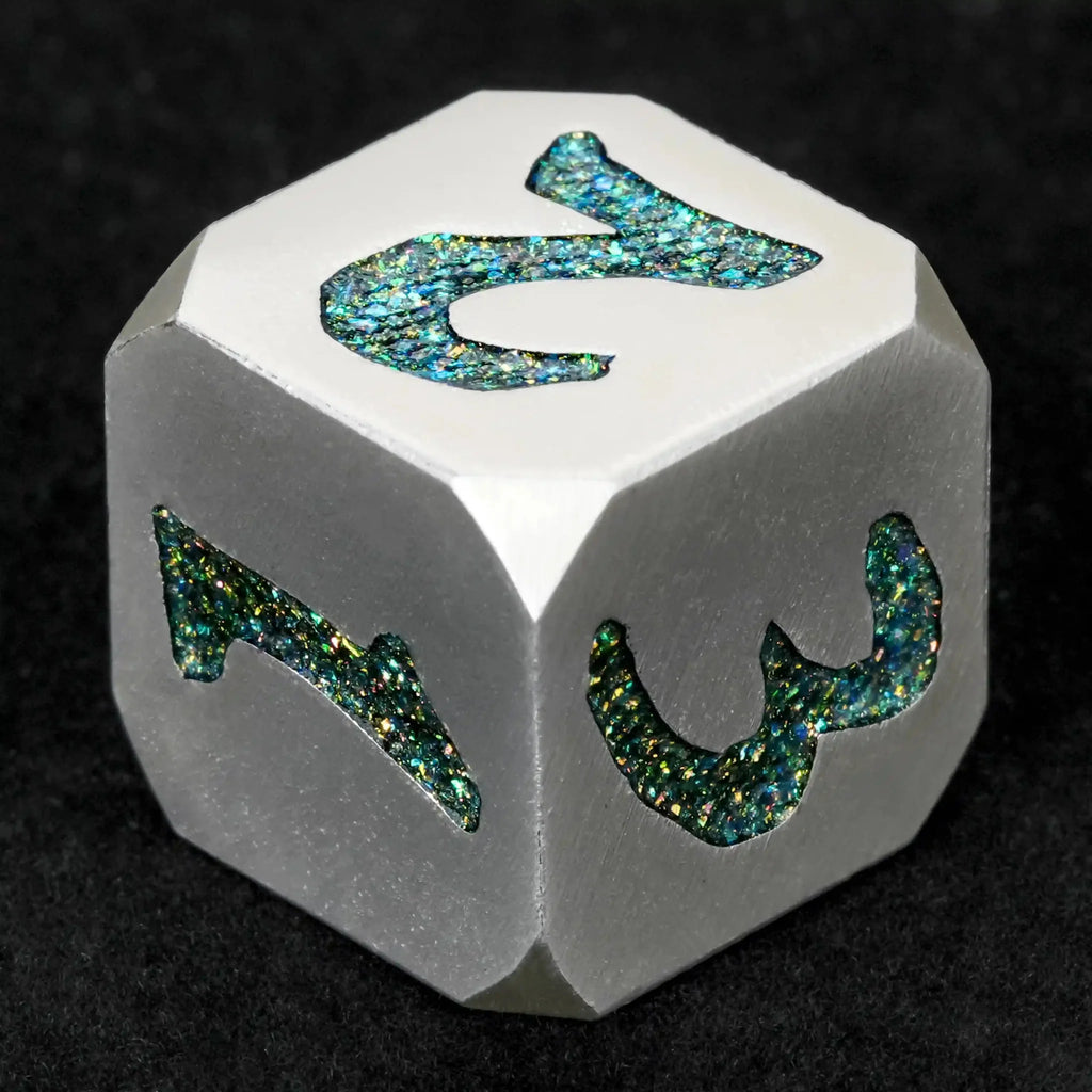 DND Dice – Iron Sentinel Series Metal Dice Set