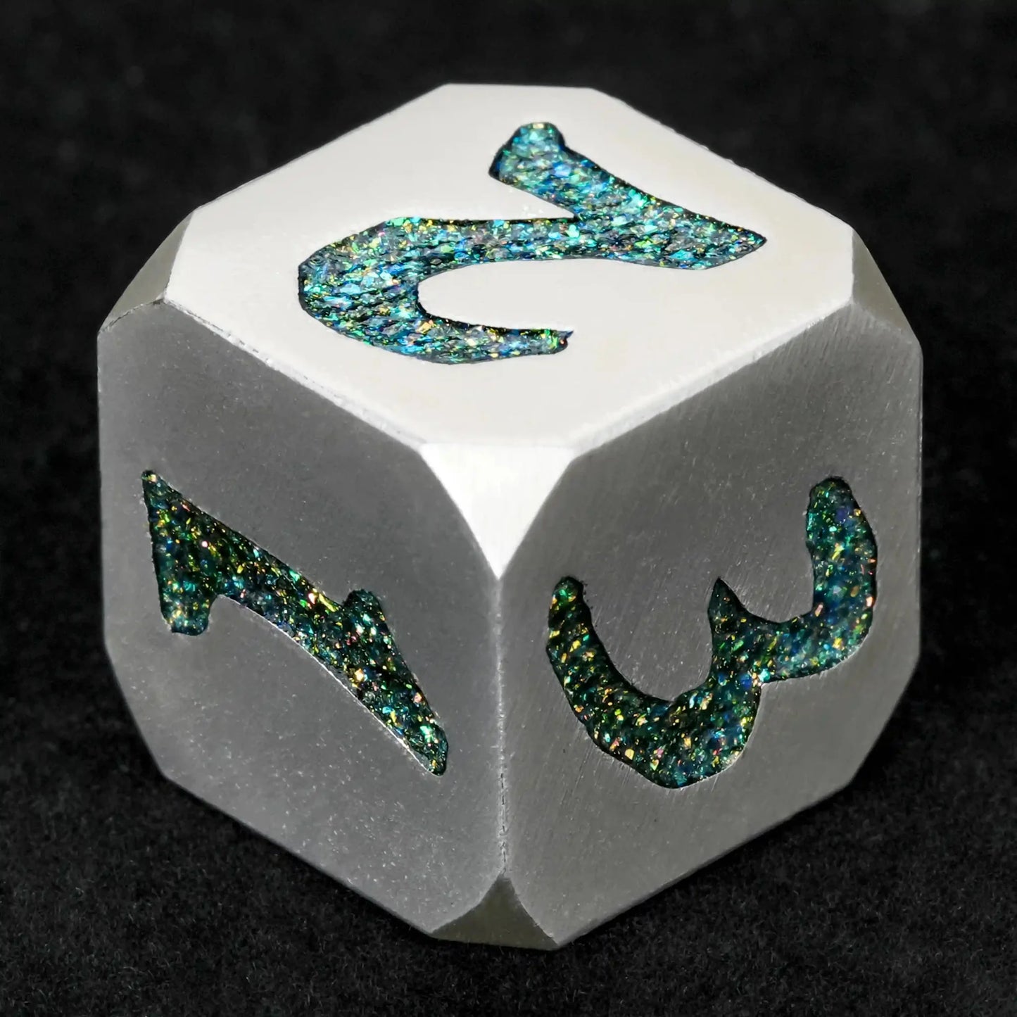DND Dice – Iron Sentinel Series Metal Dice Set