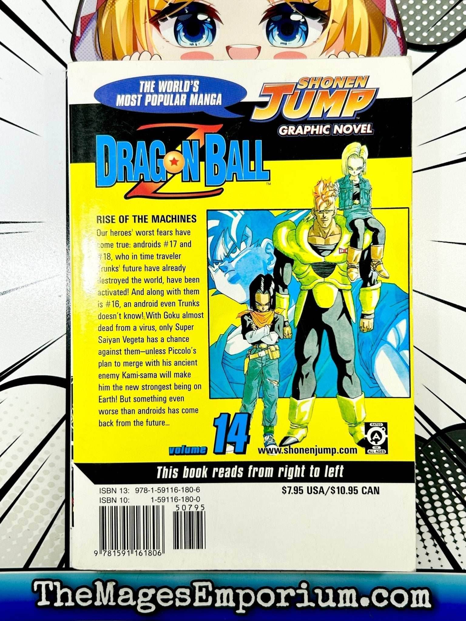 Dragon Ball Z Vol 14 - 