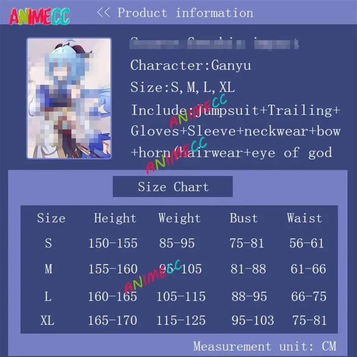 Genshin Impact Ganyu Cosplay Costume - Ganyu wig / S / Genshin Impact