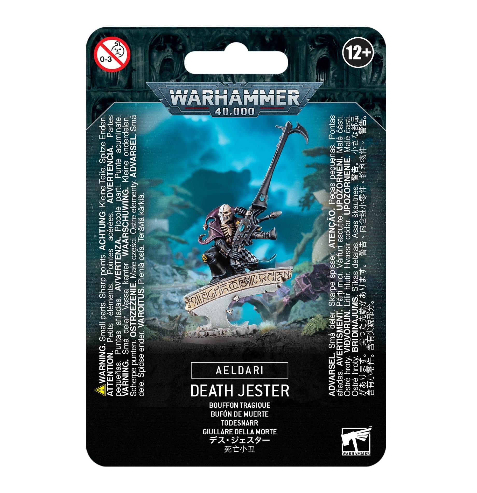 Warhammer 40k - Aeldari: Harlequin Death Jester - 
