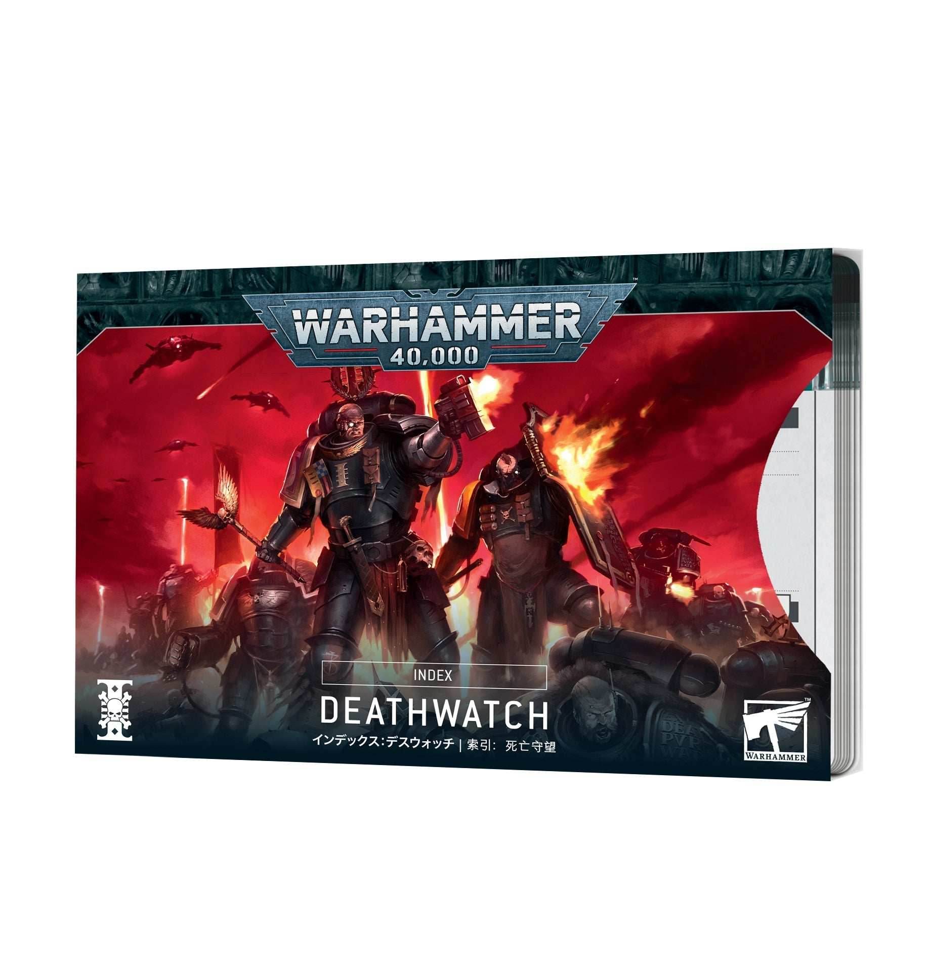 Warhammer 40K: Deathwatch - Index Cards - 
