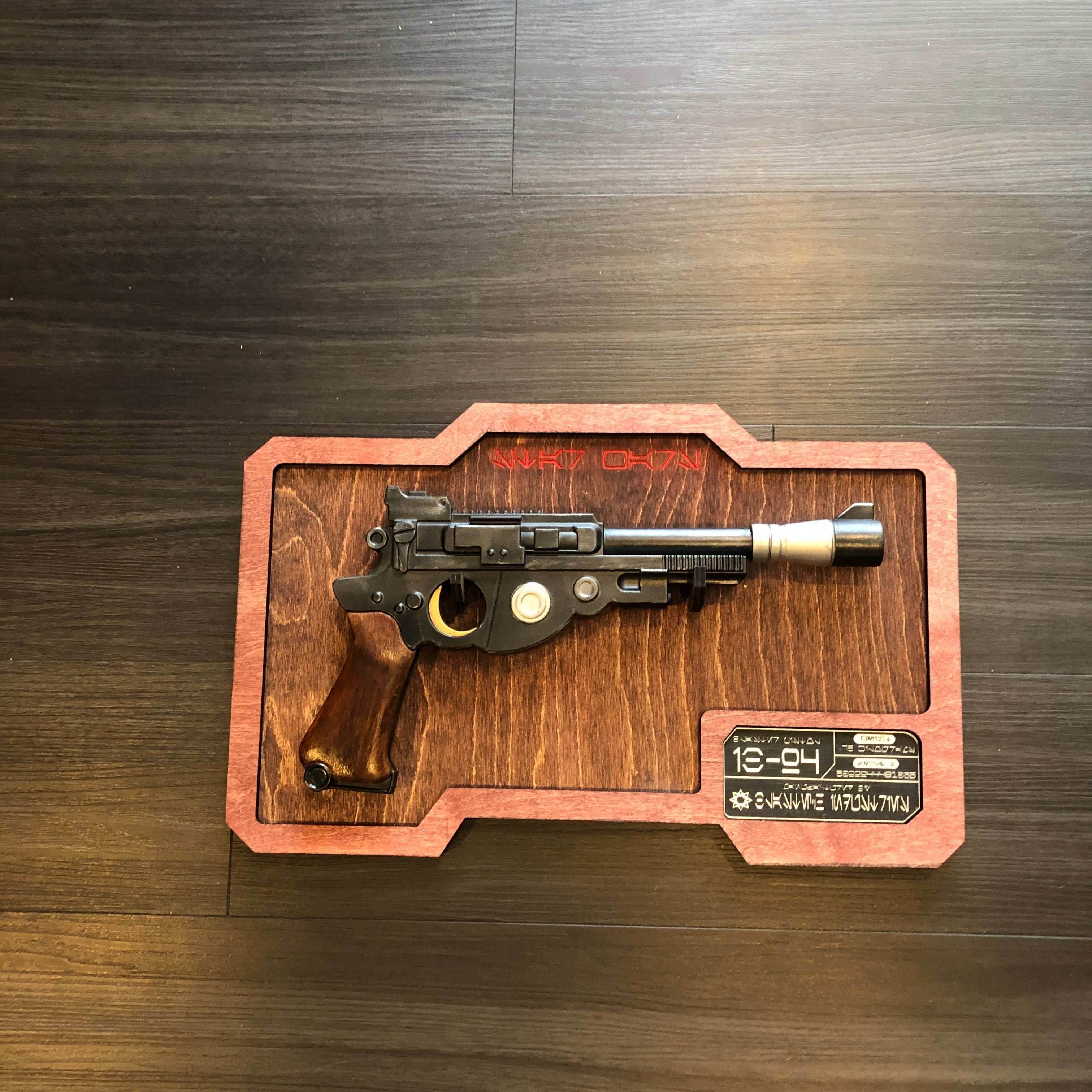 IB-94 Blaster Wood Wall Mount - 