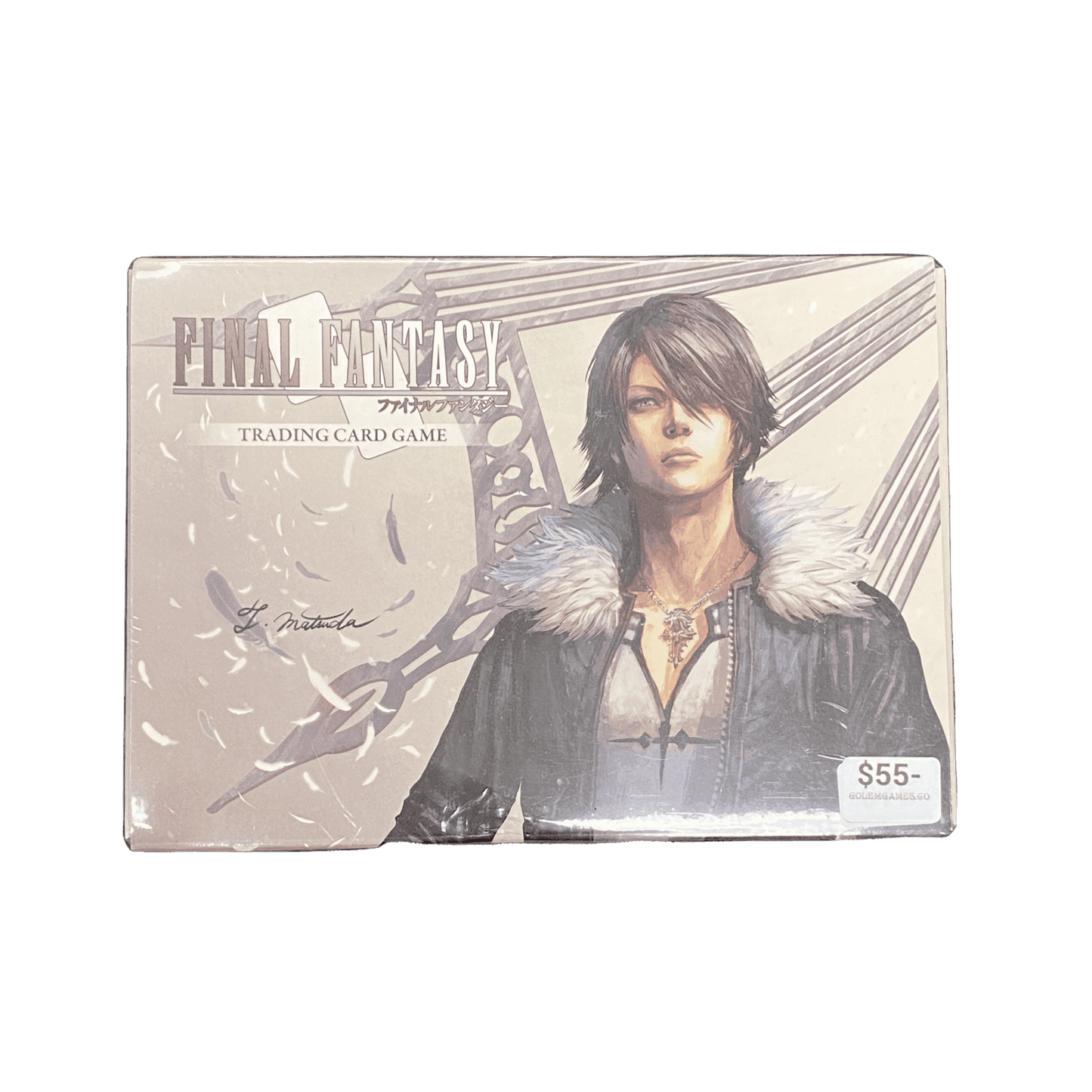 Anniversary Collection Set 2022 | FFTCG | New - 