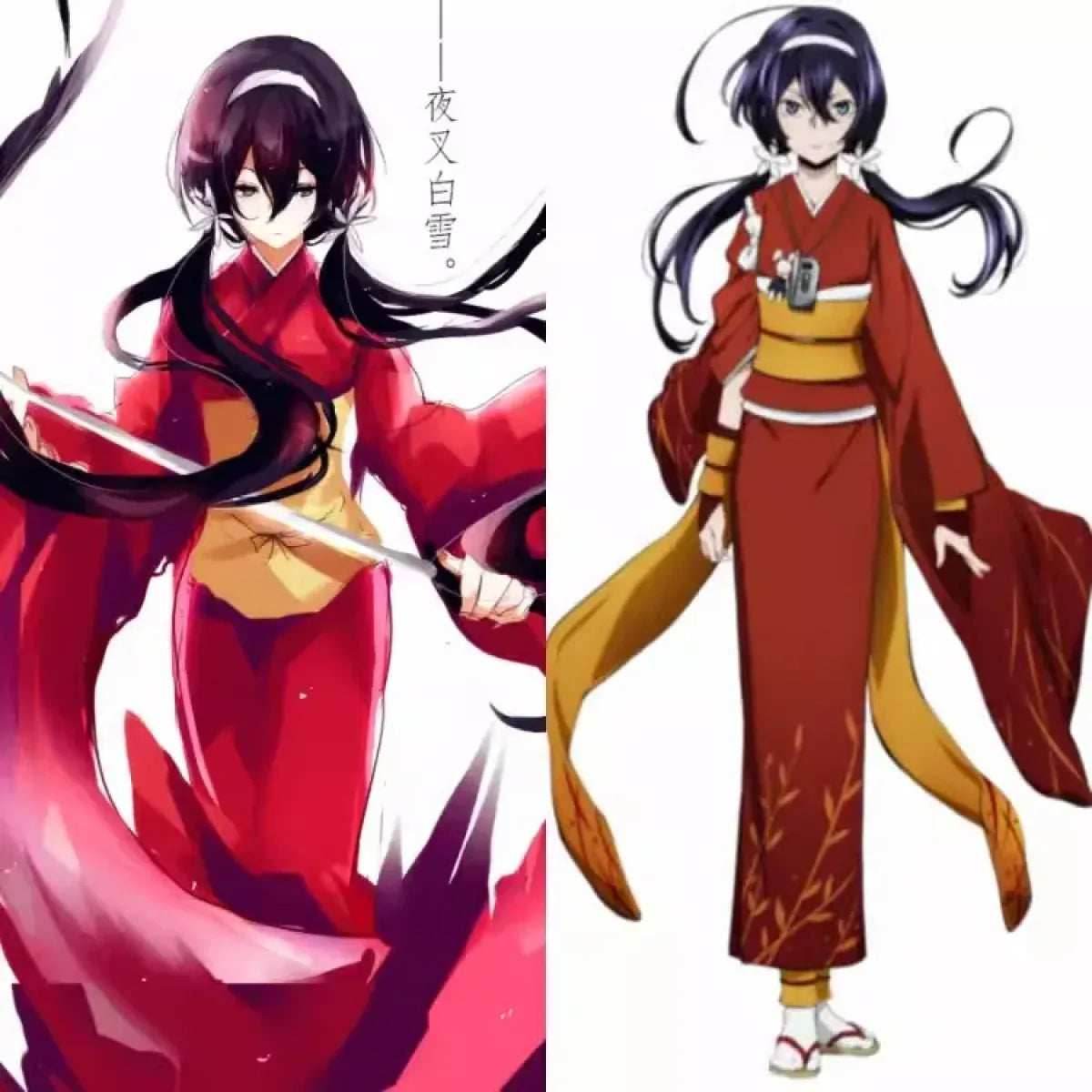 Izumi Kyouka Cosplay Costume – Bungou Stray Dogs Kimono with Wig - S / Costume Only