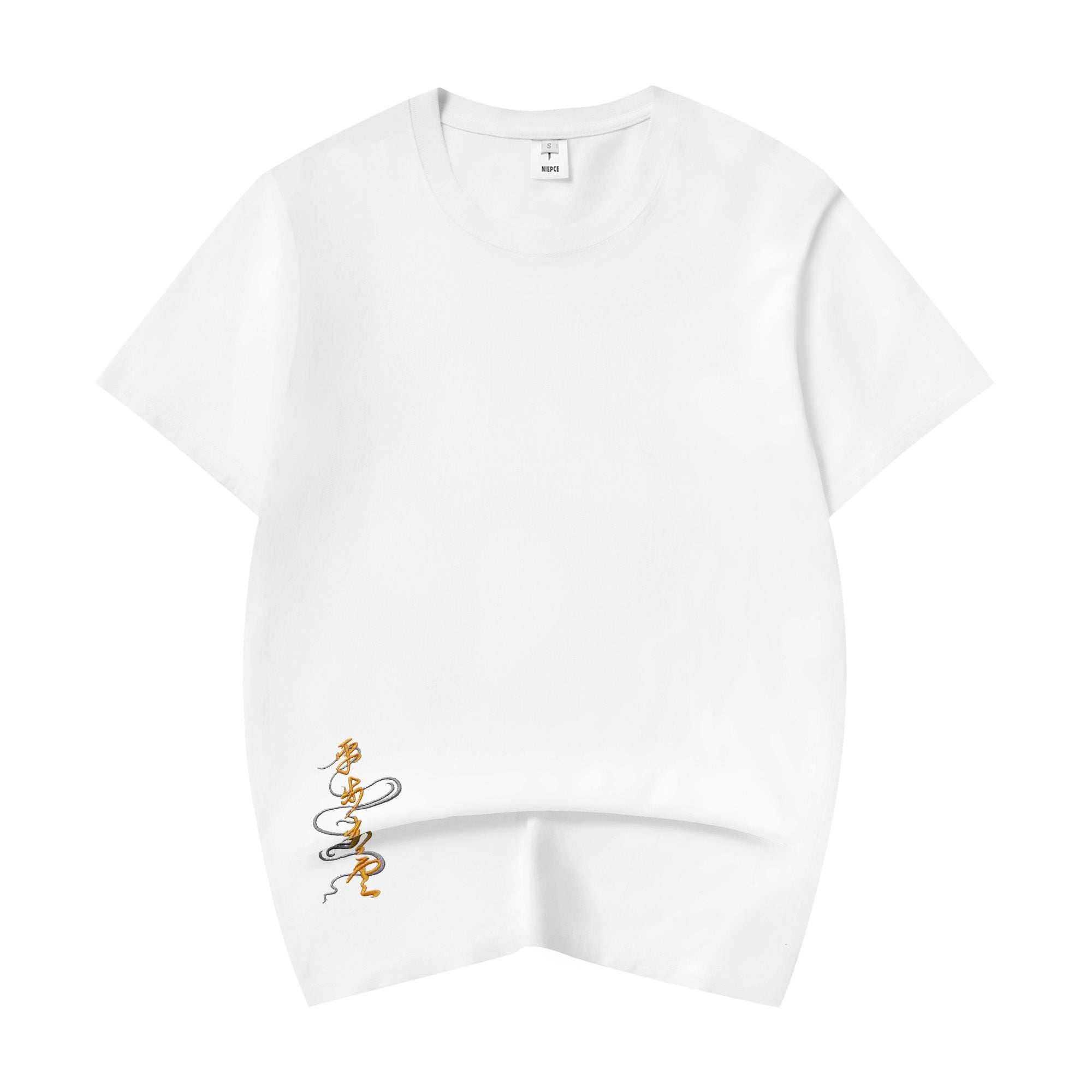 KH5398 Rich Tiger Embroidery Tee - Black / S