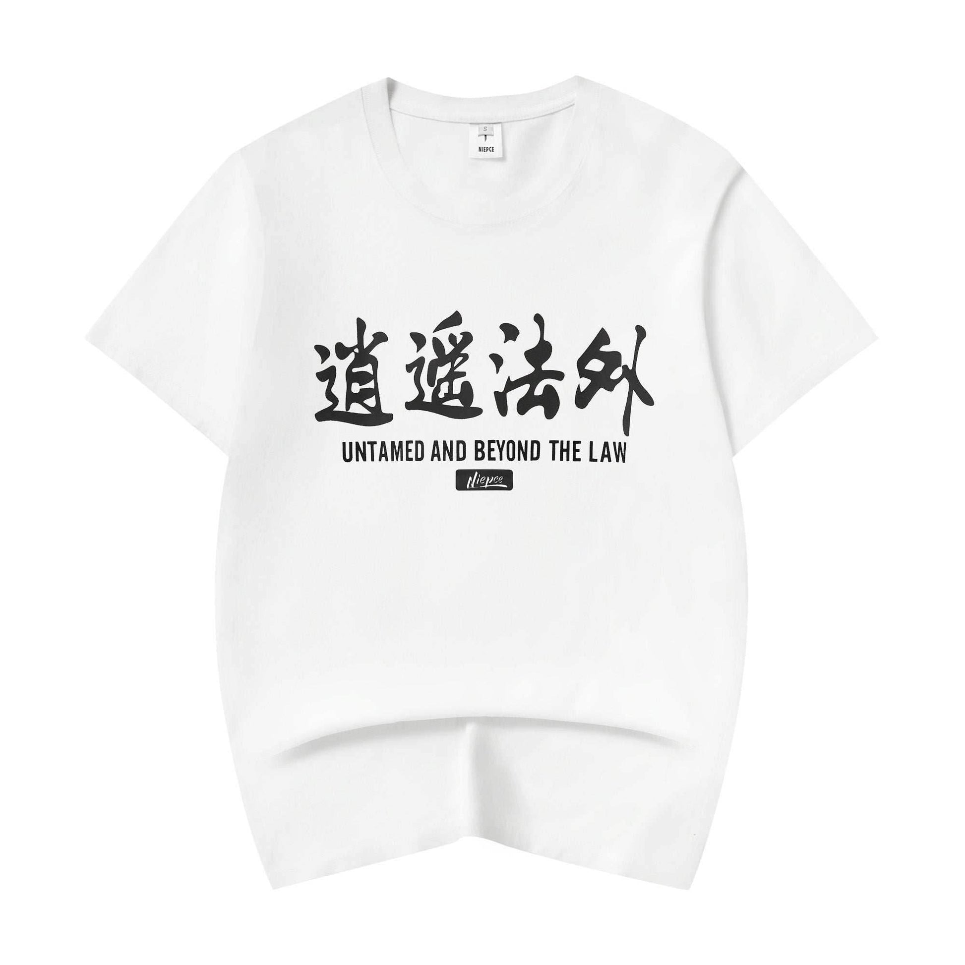 KH805 Beyond The Law Tee - Black / S