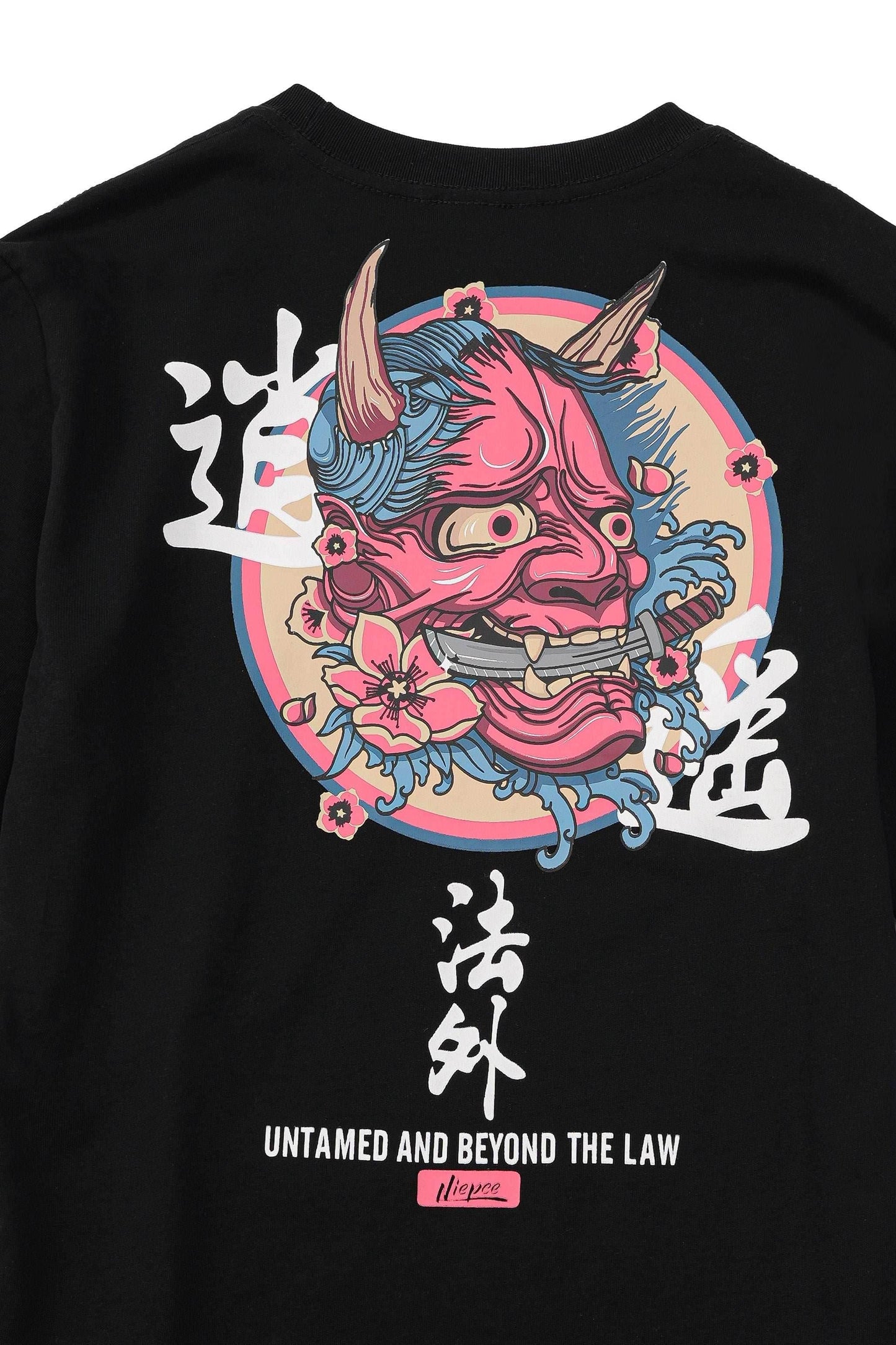 KH805 Beyond The Law Tee - Black / S