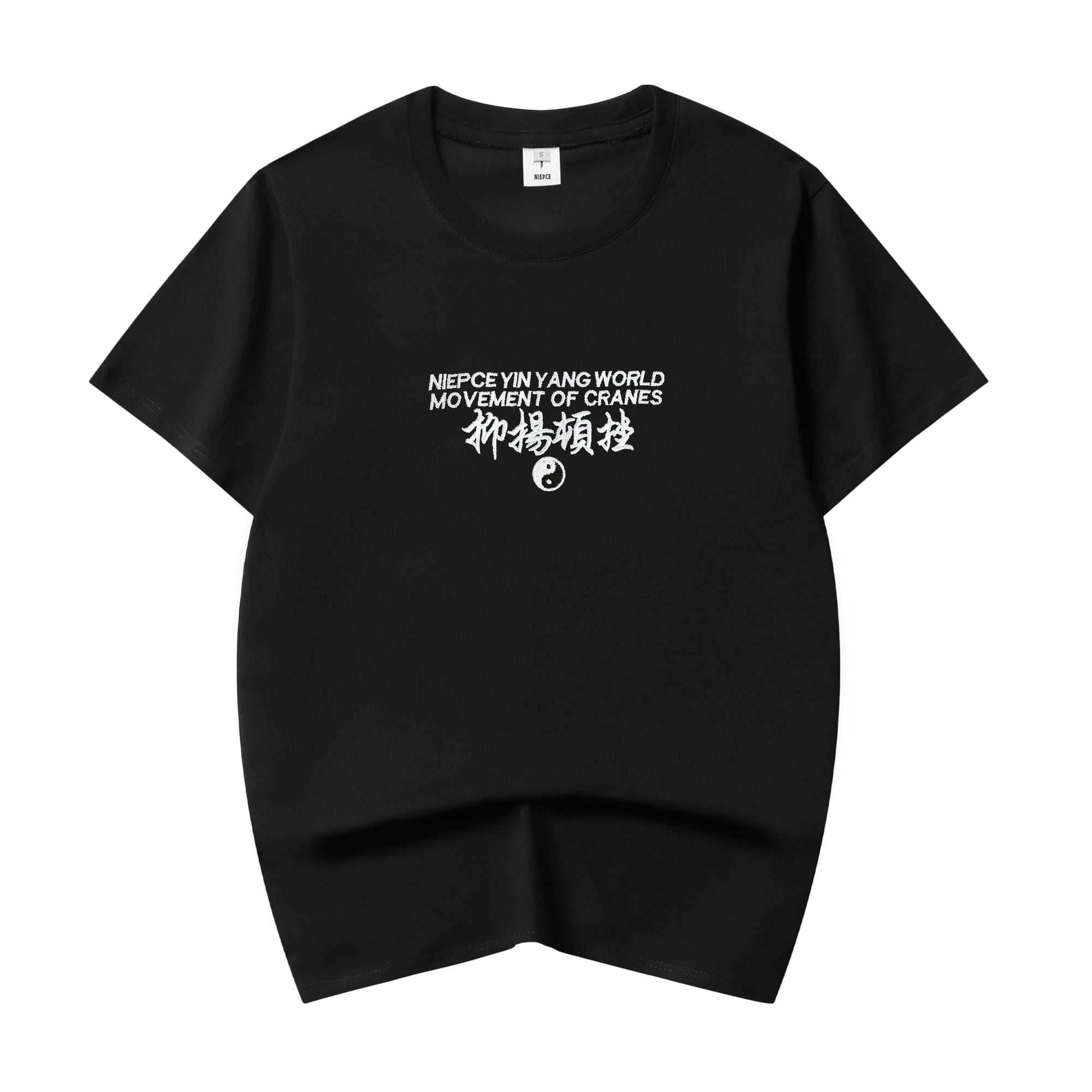 KH806 Movement of Cranes Embroidery Tee - White / S