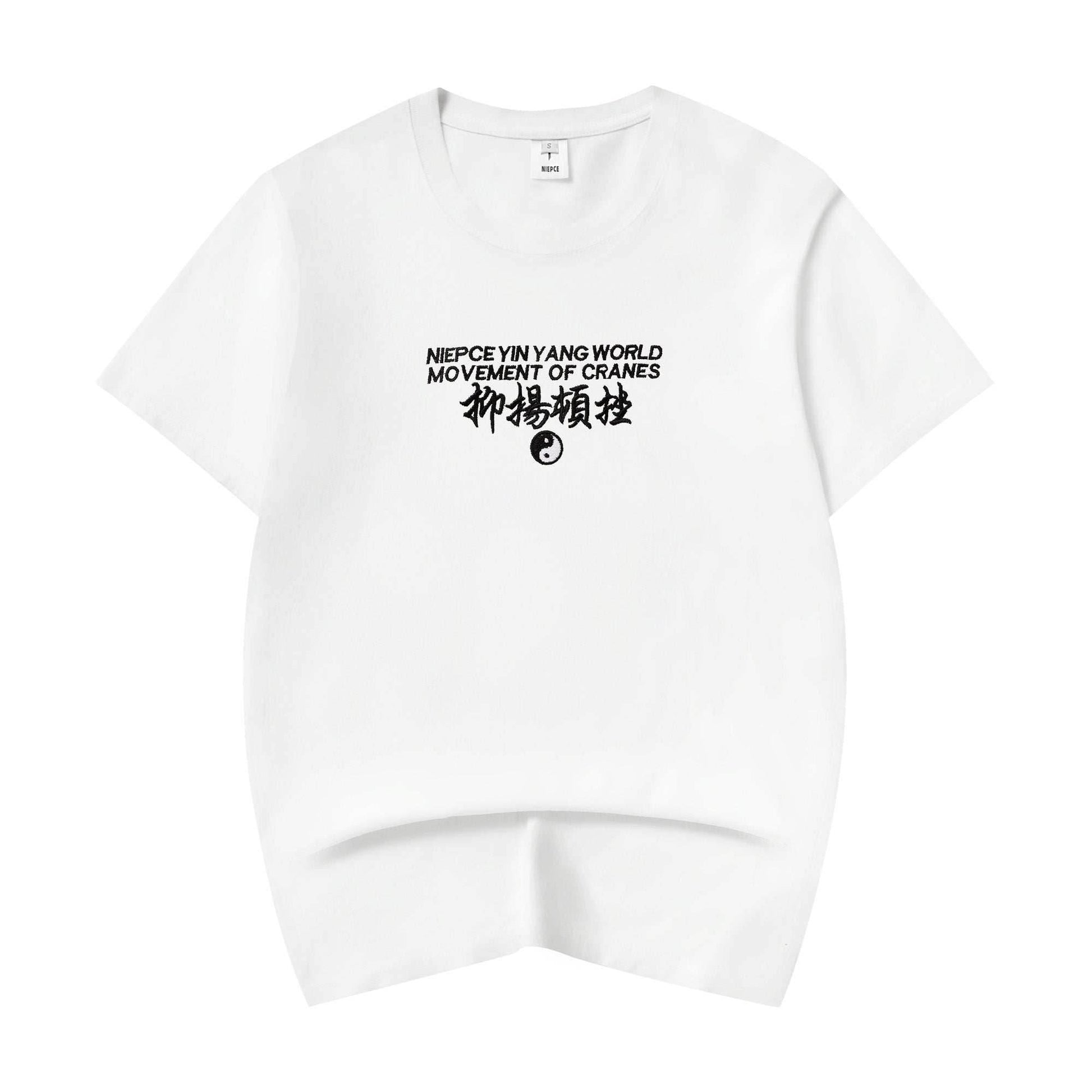 KH806 Movement of Cranes Embroidery Tee - White / S