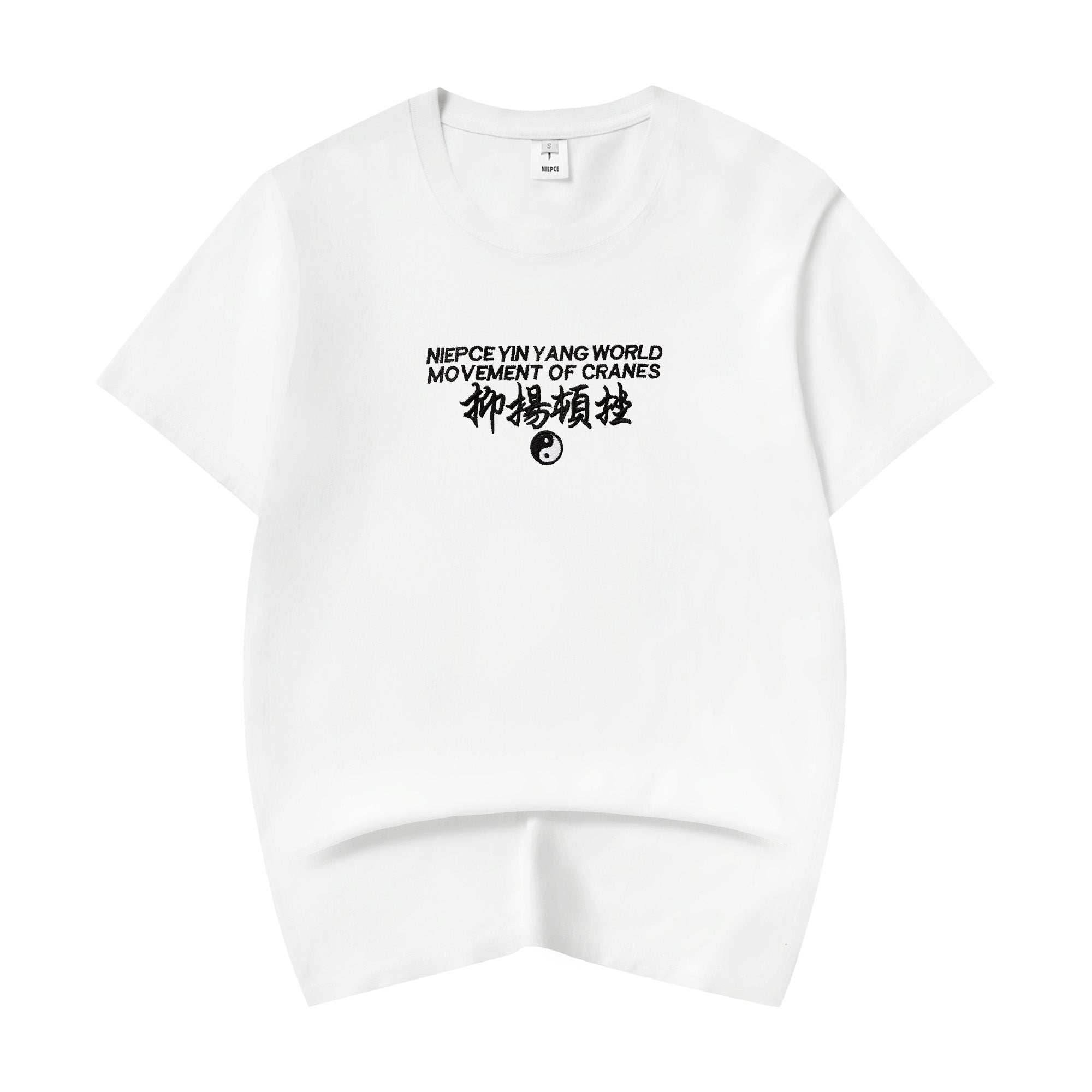 KH806 Movement of Cranes Embroidery Tee - White / S