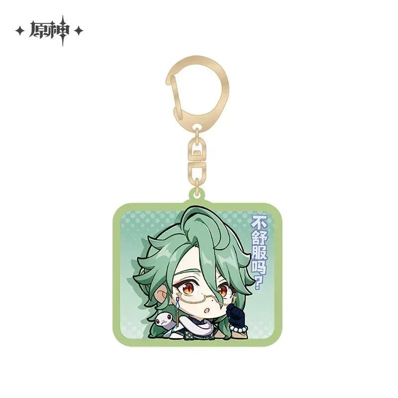 Liyue Chibi Emojis Series Keychain Genshin Impact