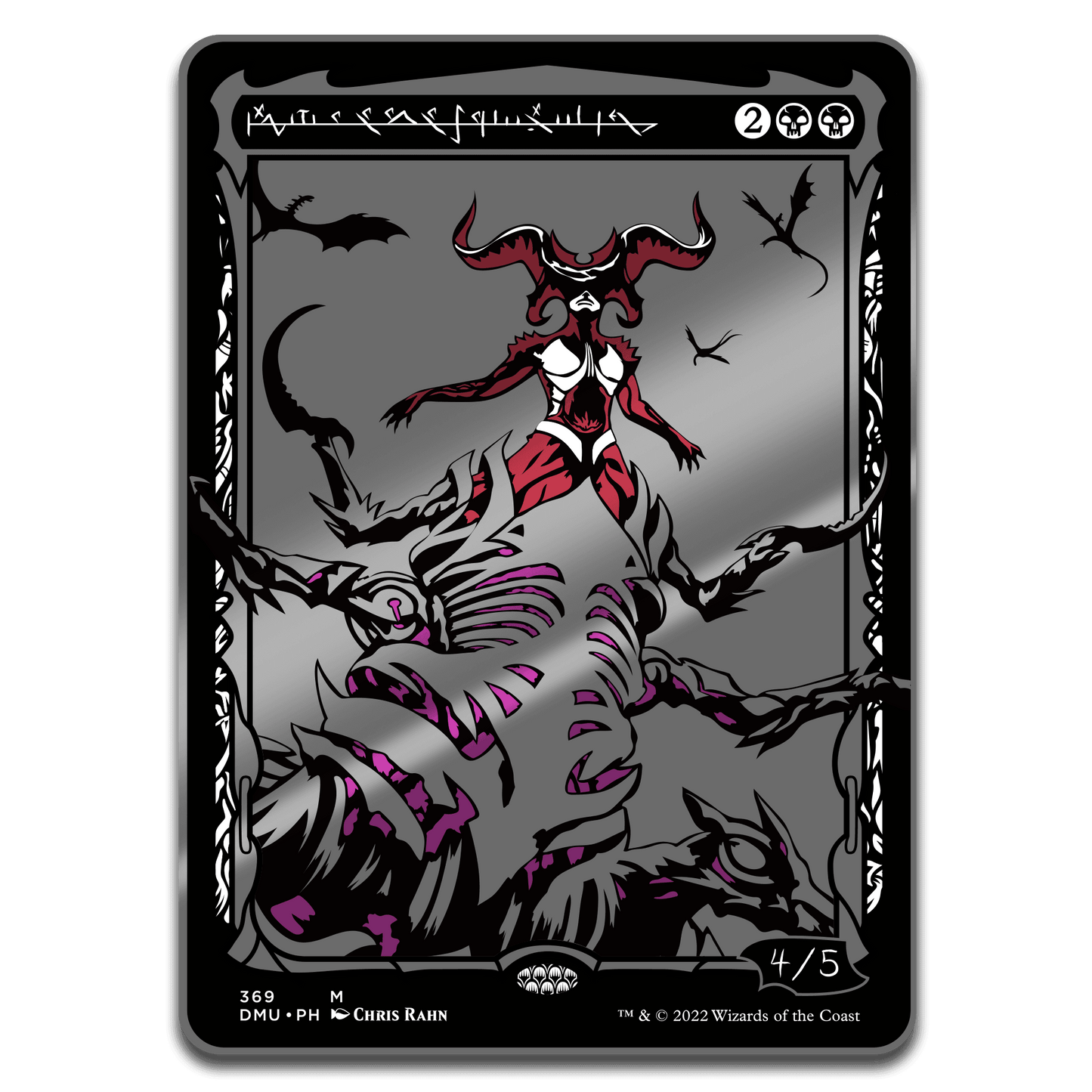Magic: The Gathering - Member's Exclusive Sheoldred the Apocalypse (Phyrexian) Commander Token - 