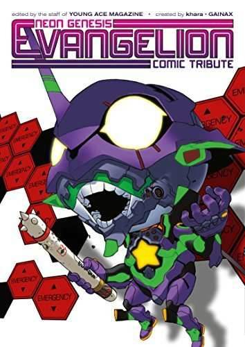Neon Genesis Evangelion Comic Tribute - 