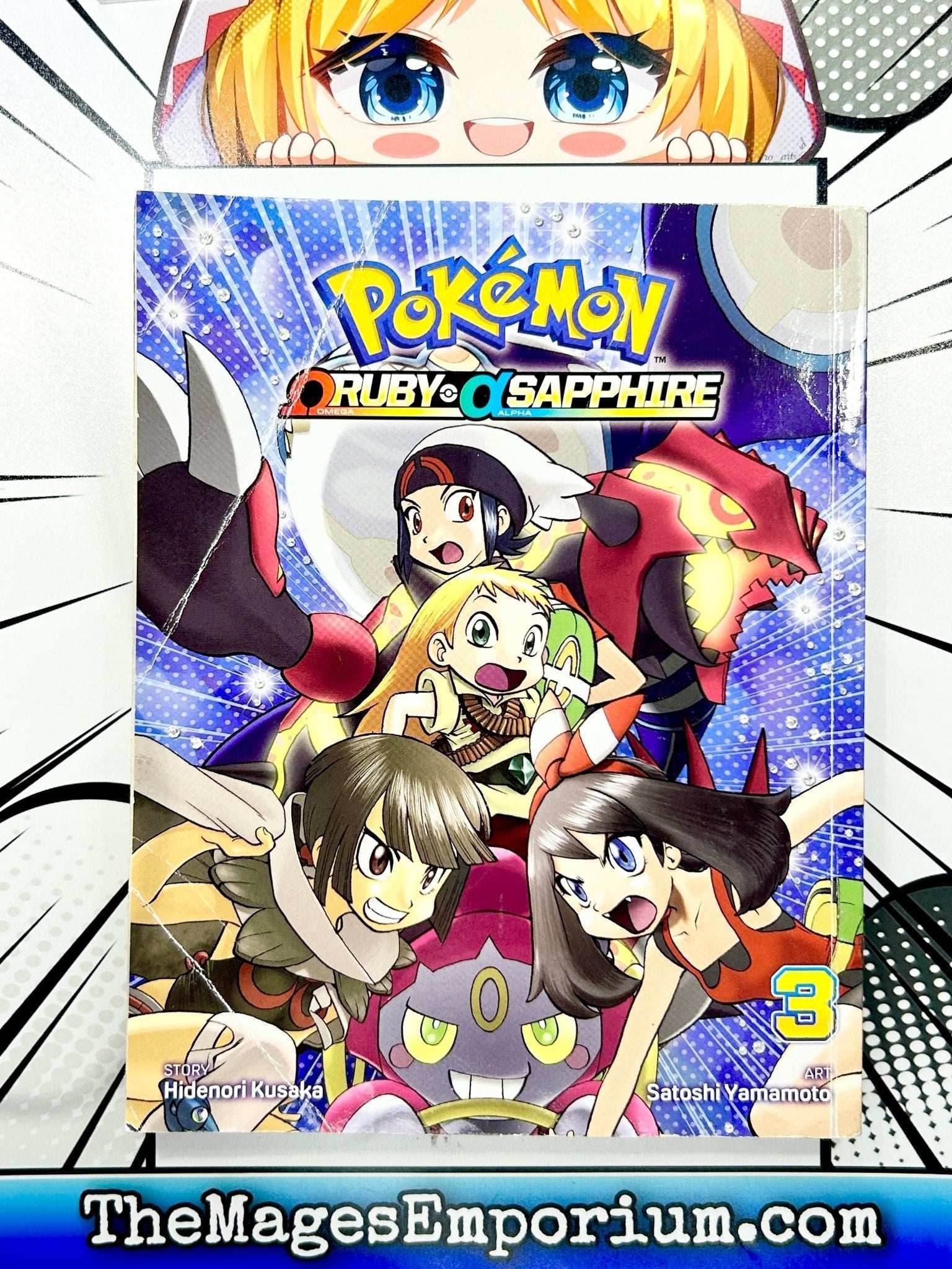 Pokemon Omega Ruby and Alpha Sapphire Vol 3 Ex Library - 
