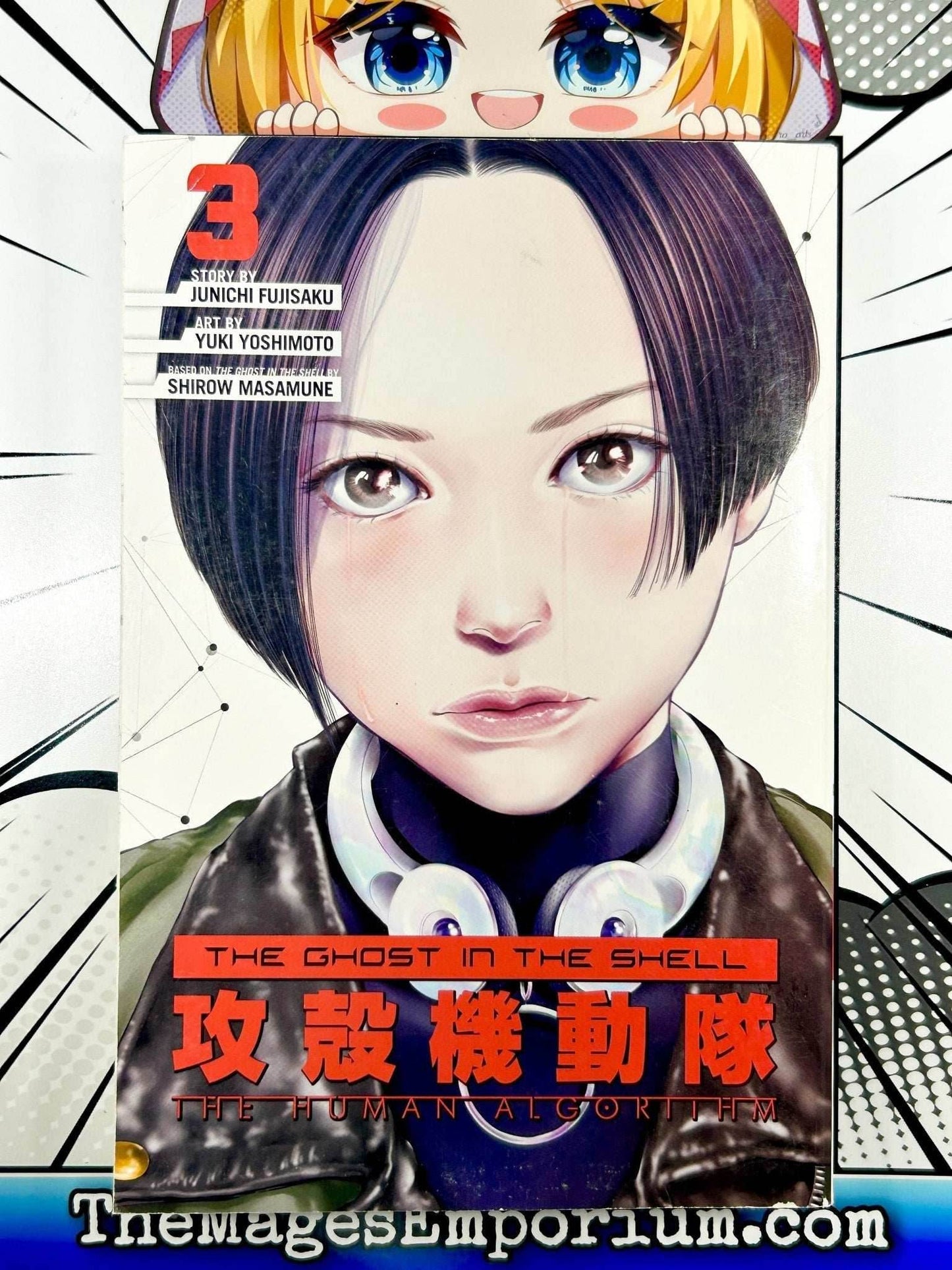 The Ghost in the Shell The Human Algorithm Vol 3 - 