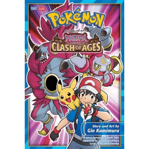 Pokemon the Movie: Hoopa and the Clash of Ages - Paperback - 