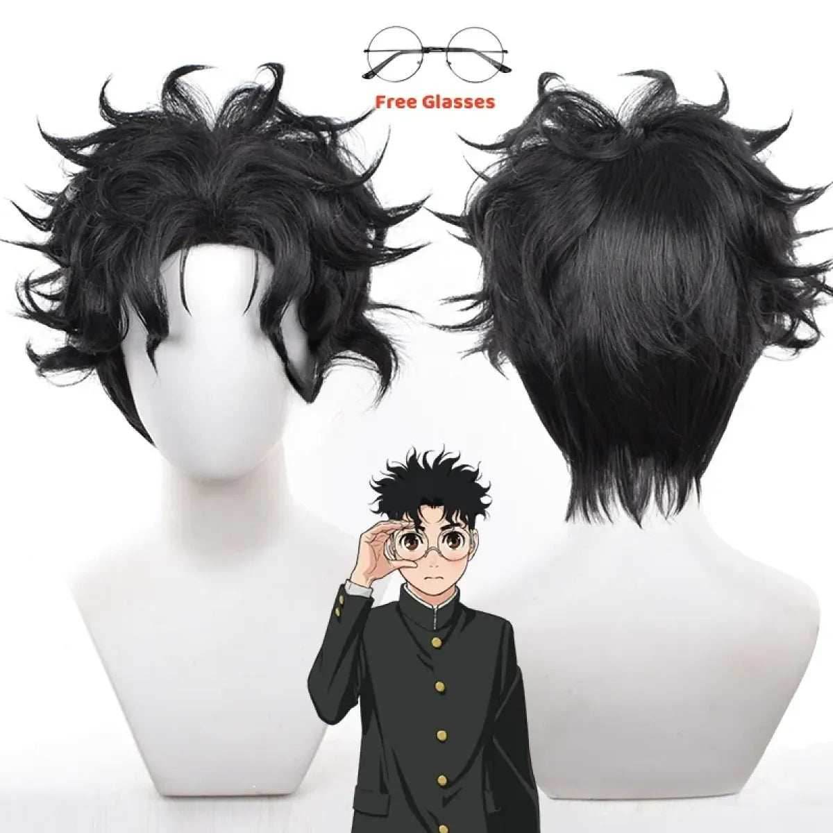 Ken Takakura Cosplay Costume – Dandadan School Uniform with Glasses - S / Wig Only(one size)