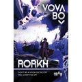 Rorkh: Book 4: LitRPG Series