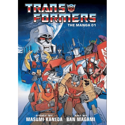 Transformers: The Manga, Vol. 1 - Hardcover - 