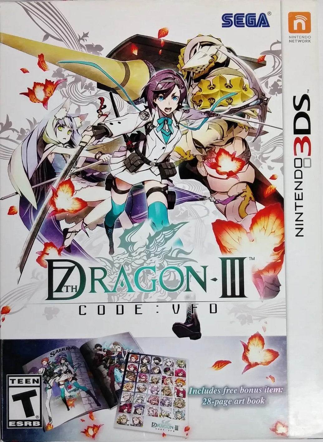 7th Dragon III Code: VFO Launch Edition (Nintendo 3DS) - Game Only
