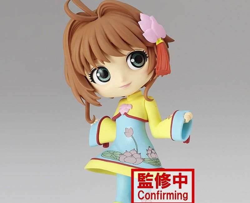 Cardcaptor Sakura Clear Card Q Posket Sakura Kinomoto Vol.4 (Ver.A) Figure - 