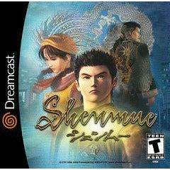 Shenmue - Sega Dreamcast - 