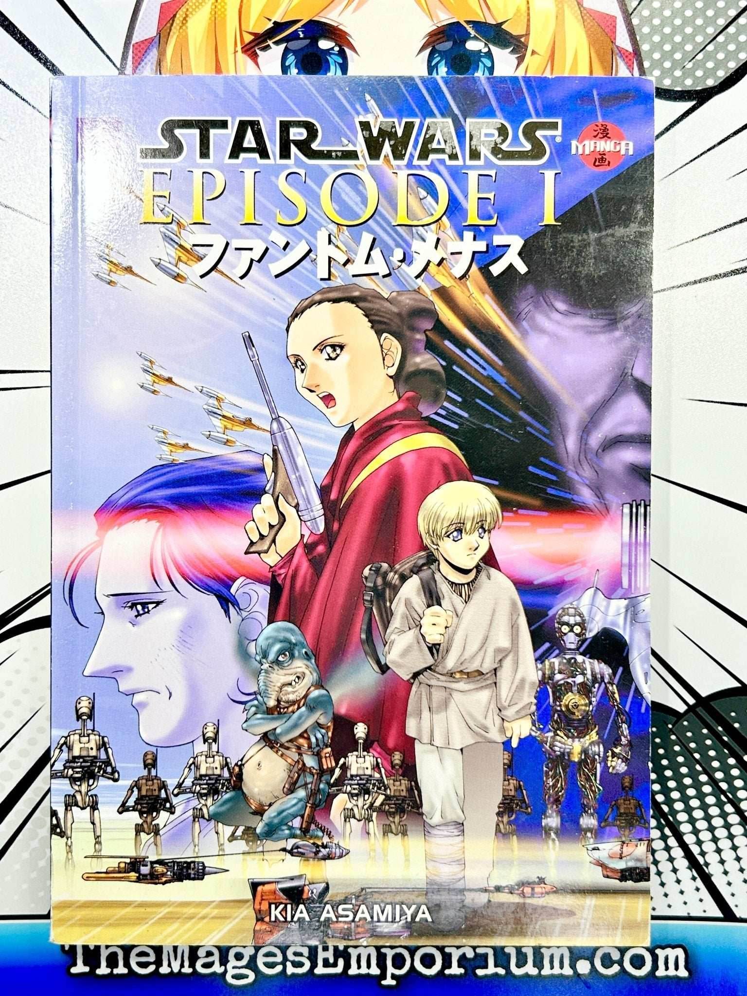 Star Wars Episode 1 - 
