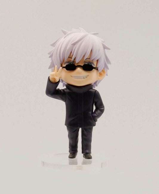 Jujutsu Kaisen Deformed Figure vol2. - Gojo Satoru Prize Figure - 