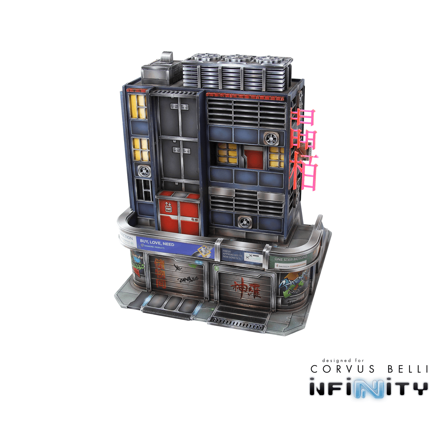 Xiguan Tower - 